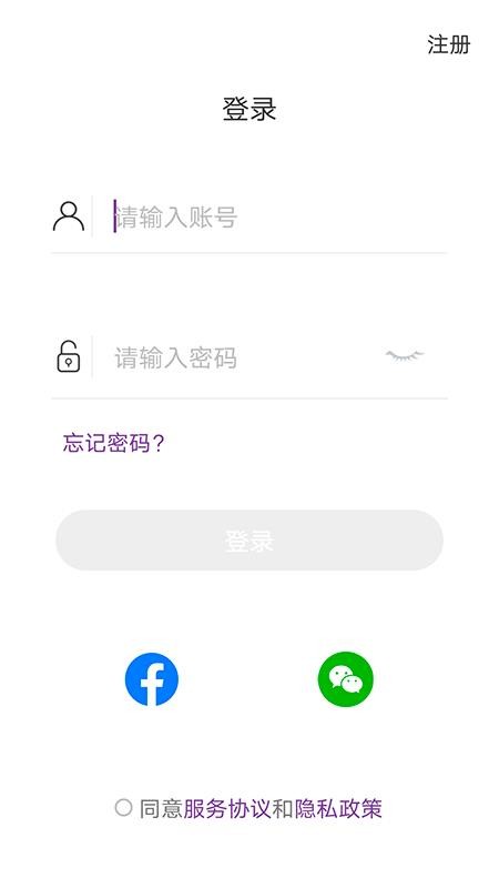 乐奥生活(3)