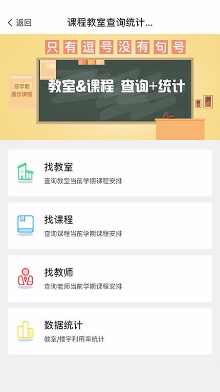 云上黄淮(3)