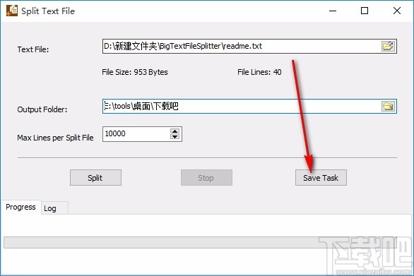 BigTextFileSplitter(txt文件分割工具)