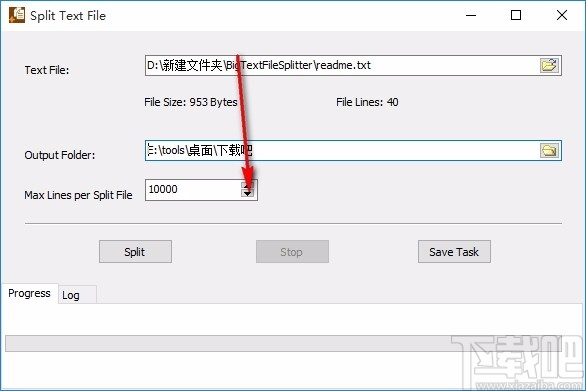 BigTextFileSplitter(txt文件分割工具)