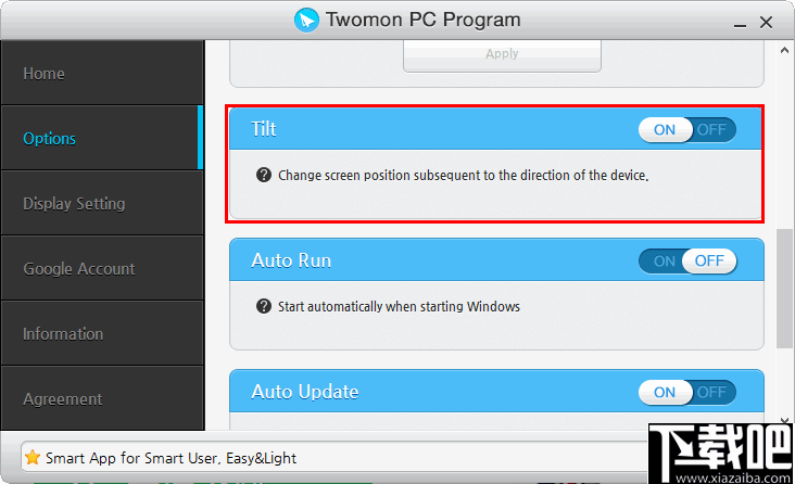 Twomon PC Program(电脑屏幕复制拓展软件)