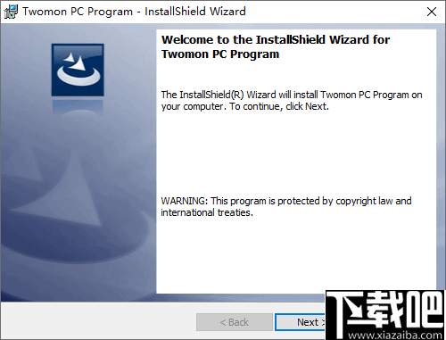 Twomon PC Program(电脑屏幕复制拓展软件)