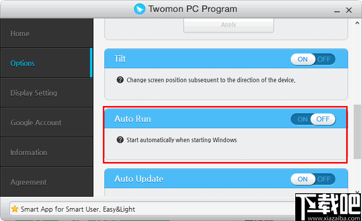 Twomon PC Program(电脑屏幕复制拓展软件)