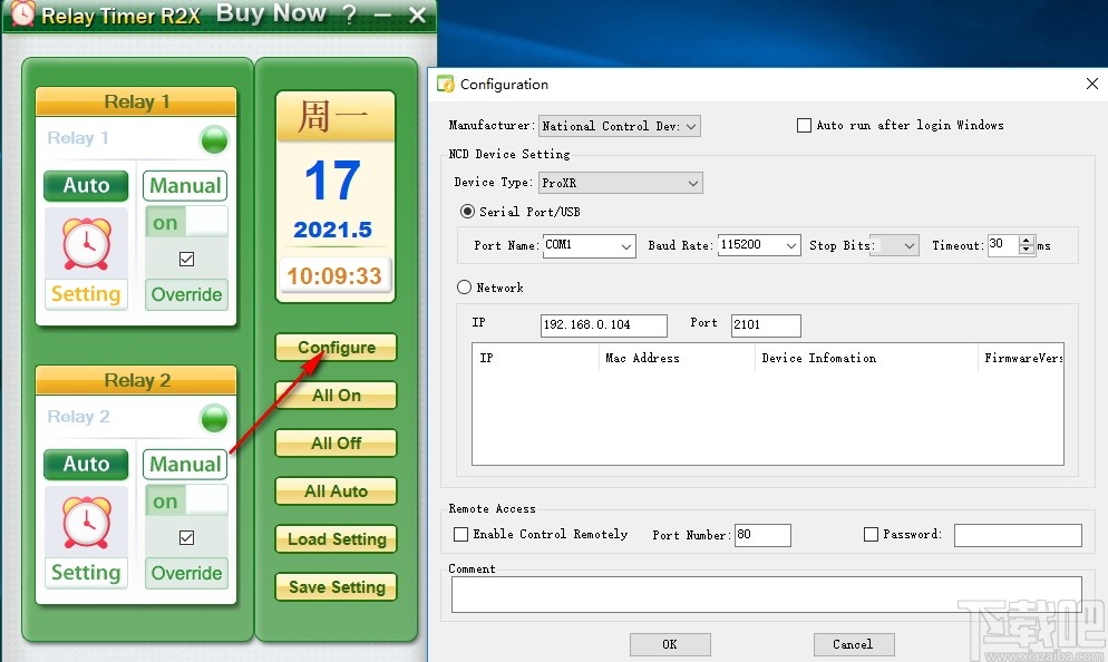 Relay Timer R2X(中继计时器)