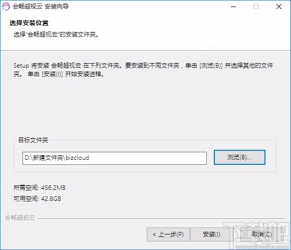 【Zentimo xStorage Manager】Zentimo xStorage Manager(USB热插拔) 2.1.5.1275