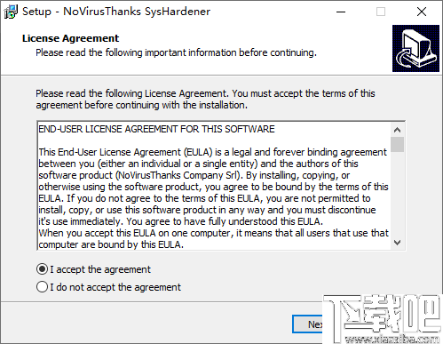 SysHardener(系统安全配置软件)