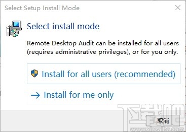 Remote Desktop Audit(远程桌面管理器)