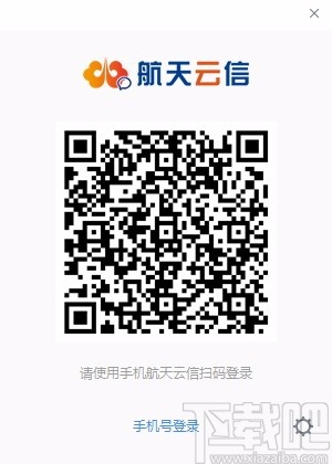 四国军棋记棋器V20180227免费版下载