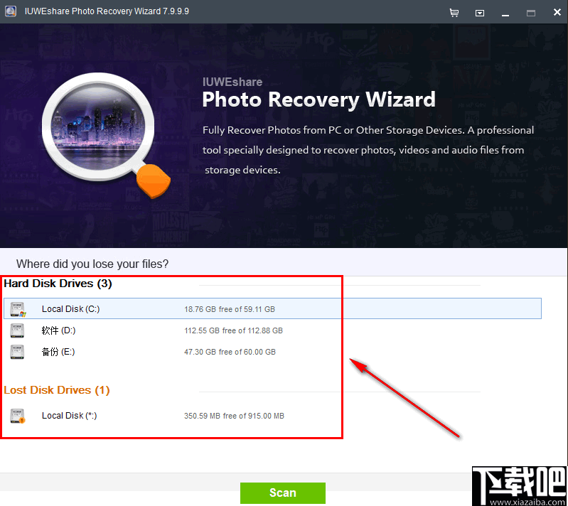 IUWEshare Photo Recovery Wizard(照片恢复软件)