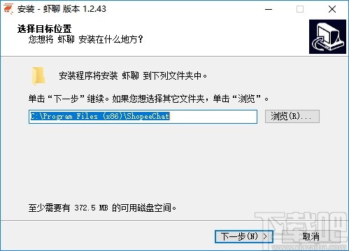TortoiseSVN(SVN客户端)V1.10.0简体中文免费版下载