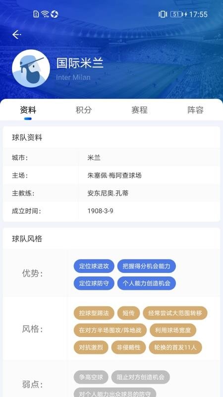 西西APP(3)