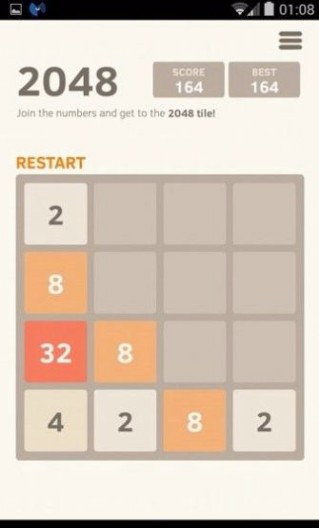 同桌2048(3)