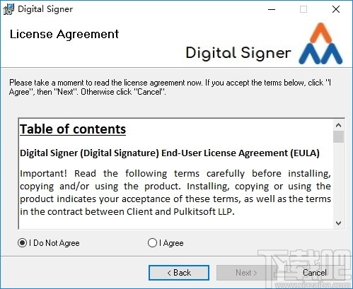 Digital Signer(数字签名软件)