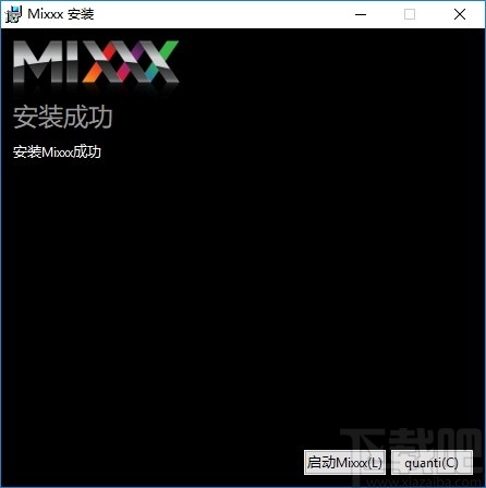 Mixxx(DJ混音软件)
