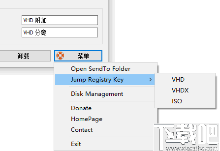 VHD右键菜单(VHD For Context Menu)