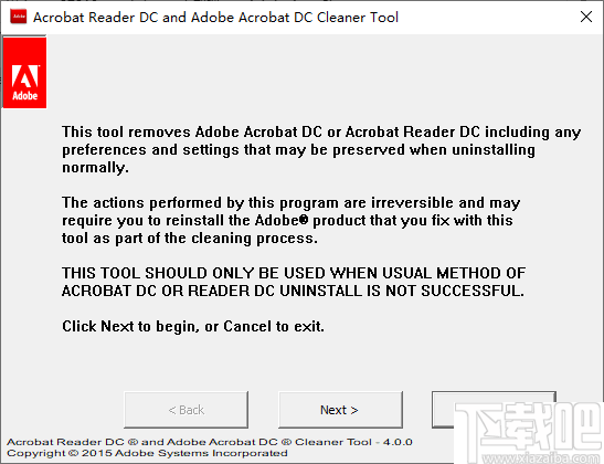 Adobe Acro Cleaner(Adobe数据清理工具)
