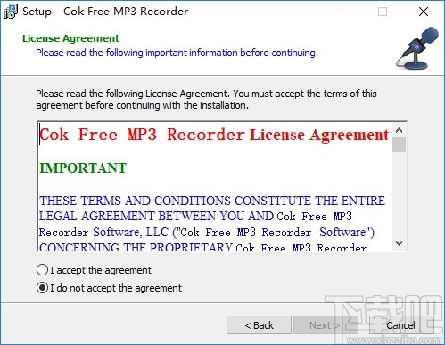 Cok Free MP3 Recorder(免费录音工具)