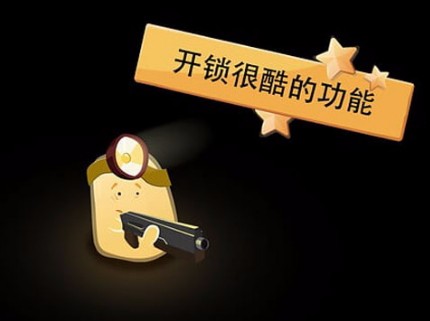 绝望黑暗洞穴