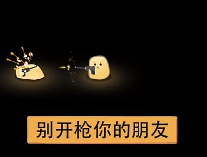 绝望黑暗洞穴