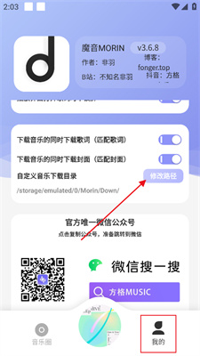 20240815140823_80035.jpg
