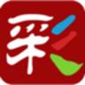 亚洲彩票app下载安装V98
