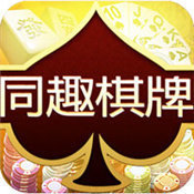 同趣棋牌疯狂斗地主游戏