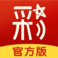 全民彩票安卓版下载