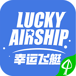 极速飞艇计划