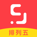 拾柴排列五免费版
