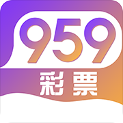959彩票最新版安卓下载
