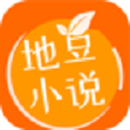 地豆小说app1