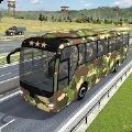 陆军巴士运输车20211