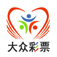 乐发大众彩票app下载安装