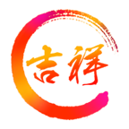 吉祥彩票游戏平台