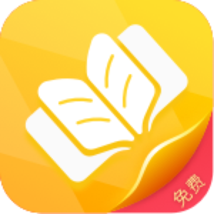 免费微小说app最新版1
