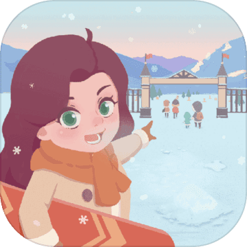 密雪冰场大亨最新版