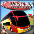 印度公交车模拟器最新版