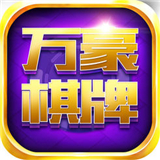 万豪国际游戏平台