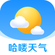 哈喽天气app1