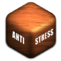 antistress无广告版
