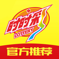 重庆时时开彩最新版下载