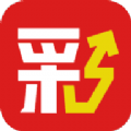 时时彩下载