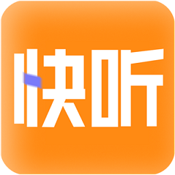 快听fm app