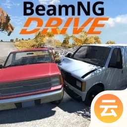 BeamNG.drive手机版