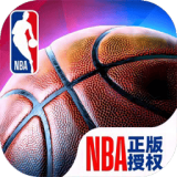 NBA巅峰对决