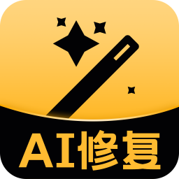 ai修复app