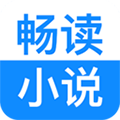 畅读小说阅读器