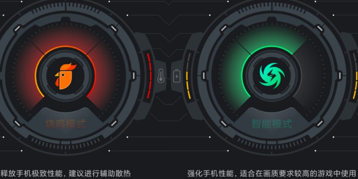 游戏空间软件合集