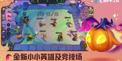 金铲铲之战s12辛德拉阵容攻略