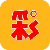 金彩天空网天下彩资料